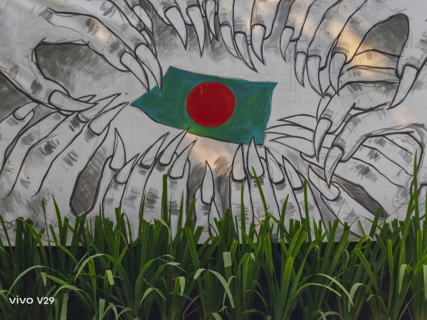 CTP_Day 1_Jubair_02_004