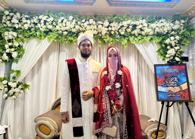 Where wedding meets calligraffiti.