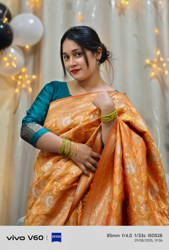 ভাইঝির  হলুদে গেলাম
