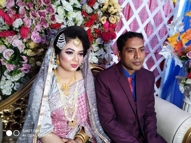 বিয়ের সূএ ভালোবাসা