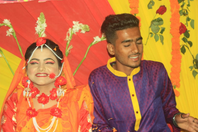Sister ar holud